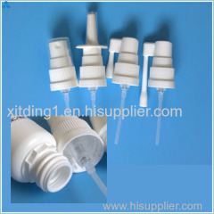 Xinjitai Non-refillable Spray Bottle