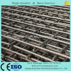 Factory professional hot sale high quality reinforcing welded mesh/welded wire mesh panel