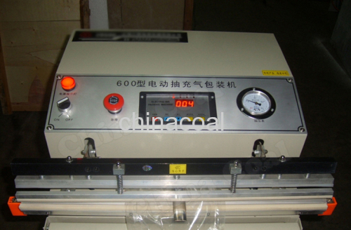 External vacuum packager vacuum packaging machine vacuum packager vacuum packaging machine