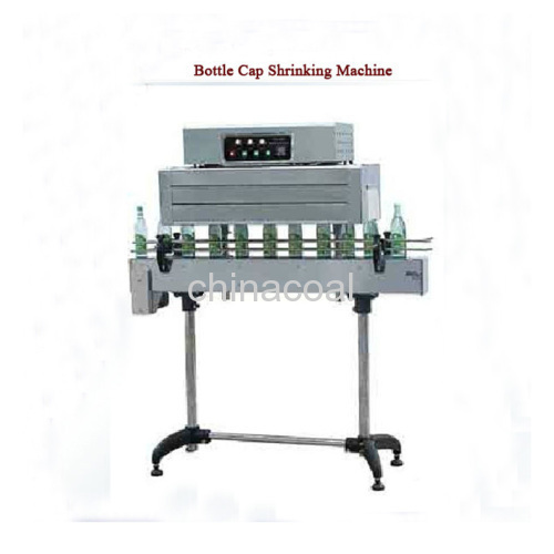 Bottle Labeling Machine Shrinking Label shrinking label machine labeling machine bottle labeling machine