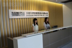Shenzhen Dadesin Rapid Prototype Co.,LTD