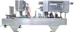 Can Sealer Cup Filling And Sealing Machine can sealer Cup Filling And Sealing Machine can sealer machine