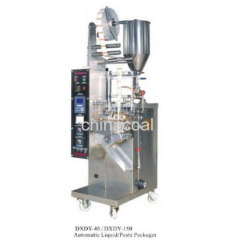 automatic packing machine Automatic Powder Packaging Machine automatic packing machine powder packing machine