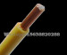 BV Plastic Copper Wire