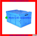 Plastic Fold Up Crate