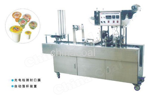 Can Sealer Cup Filling And Sealing Machine can sealer Cup Filling And Sealing Machine can sealer machine