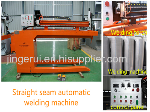 Straight seam automatic welding machine/gas welding machine/mig soldering machine price ---Buluoer