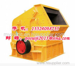 PE 500x750 Jaw Crusher