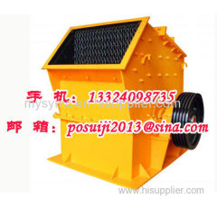 PE 600900 Jaw Crusher