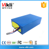 Rechargeable portable power battery 24V 70Ah for solar system