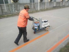 Hand-push Cold Paint Road Marking Machine