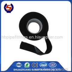 High voltage appliction waterproof self fusing rubber tape