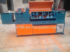 Hyperbolic steel tube straightening machine