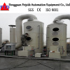 Feiyide Vertical Type Waste Gas Treatment Machine for Electroplating Equipment