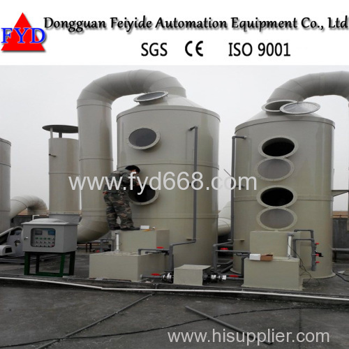 Feiyide Vertical Type Waste Gas Treatment Machine for Electroplating Equipment