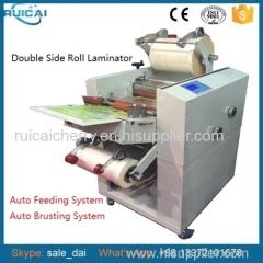 Roll laminator With Auto Feeding system