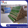 China NaiGu supply mattress packing plastic film