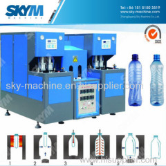 Small Capacity Plastic Bottle Blowing Machine By Manual