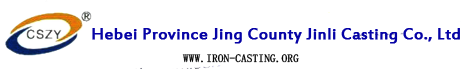 Hebei Jinli Casting Inc.