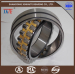 Shandong China manufacturer XKTE Lightweight Spherical Roller Bearing 23024