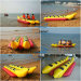 rocket ship banana boat towable water toy