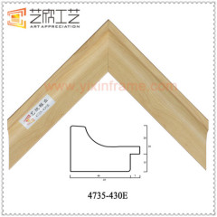 Picture Frame Parts Polystyrene Moulding Baby Photo Frames Wholesale