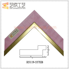 Interior Design Jute Picture Frames For Oil Painting Color PS Moulding