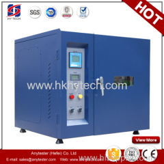 Laboratory Rotary Infrared Dyeing Machine