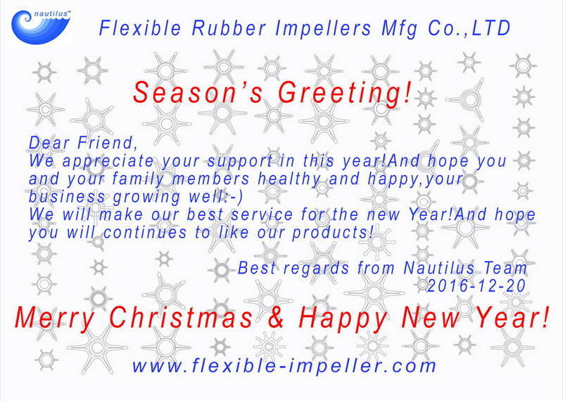 Season's Greeting from Flexible Rubber Impellers Mfg Co.,LTD
