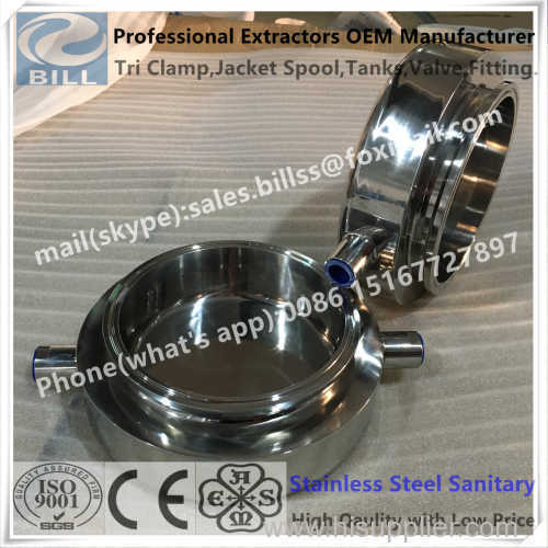 Stainless Steel Sanitary Jacketed tank with flat bottom base