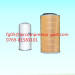 air filter compress industrial diesel air filter cartridge compressor spare parts filter air