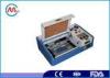 High Speed Digital Portable Laser Engraving Machine For Rubber Stamp 50HZ / 60HZ