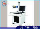 DP Automatic Metal Laser Marking Machine Integrated Benchtop Structure