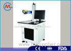 DP Automatic Metal Laser Marking Machine Integrated Benchtop Structure