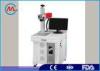 Co2 Mini Industrial Laser Marking Machines For Non - Metal Fast Speed Engraving