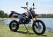 Four - Stroke 110cc Dirt Bike Motorcycle Smart Shape With Strong Compression Ratio