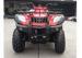 260cc Electric Start Four Wheel ATV Shaft Driving Red Four Wheeler Rear Drum Brake