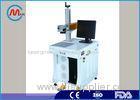 20W Table Top Metal Laser Marking Machine Portable 2D Marking Style