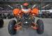 Automatic Clutch Utility Vehicles ATV 300cc Electric Start Front Drum Brake