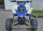 50CC 70CC 90CC110CC Youth Racing ATV 7