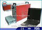 Steel / Silver / Gold Fiber Laser Marking Machine Automated Safe Type