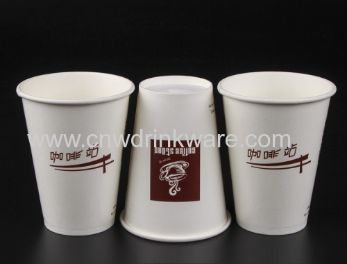 12OZ Plastic Disposable Cup