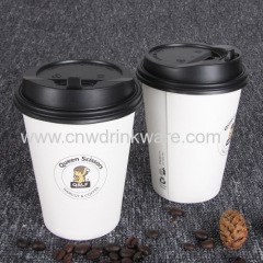 14OZ Paper Didposable Cup