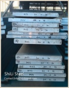 Hubei Shili Mould Material Co.,Ltd