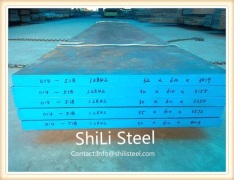 Hubei Shili Mould Material Co.,Ltd