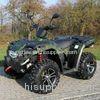 Oil Cooled 400cc Four Wheel Atv Double / Single A - Arm With Aluminum Rim Electric Shift