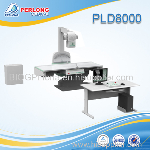 Perlong Medical X-ray Diagnostic System