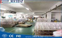 Reidz Tech Co., Ltd
