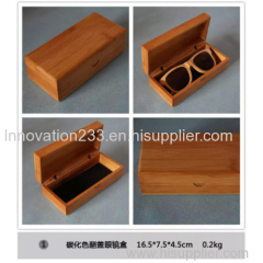 Wood Glasses Case (14)-China Glasses Pouch Manufacturer