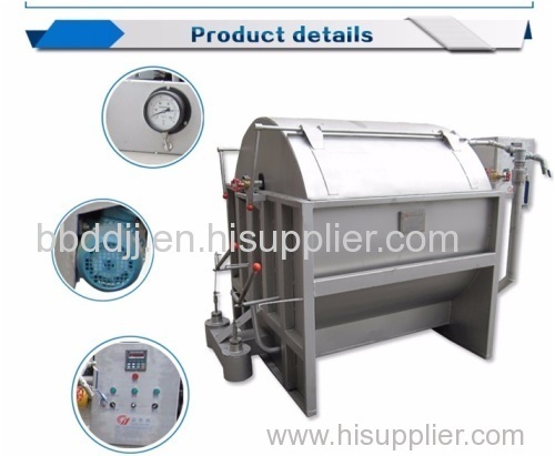 Dyeing machine Dyeing machine